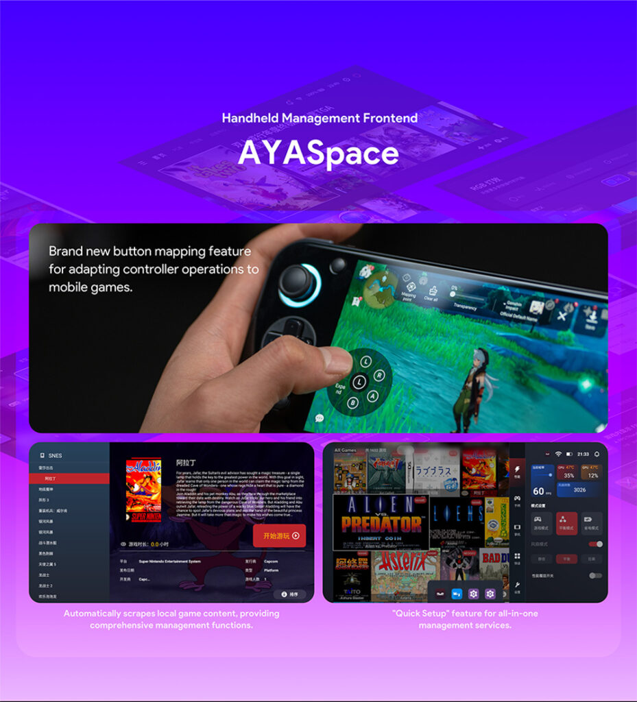 AYANEO Pocket S Marketing