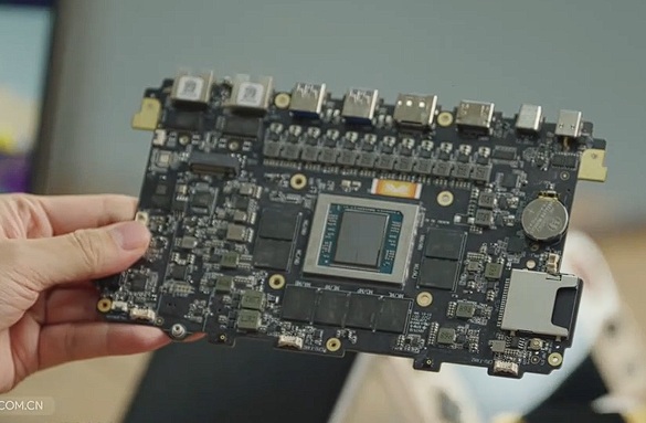 AMD Ryzen Al Max 395 dispositivo de pruebas placa base superior