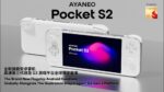 A product announcement image for the AYANEO Pocket S2. Two white AYANEO Pocket S2 handheld gaming consoles are displayed against a clean, two-toned grey background. The console in the foreground is angled to show its screen, which displays "AYANEO Pocket S2" and a colorful abstract design. The second console is positioned behind it, lying flat on its back. The top of the image features "AYANEO Pocket S2" in large black text, and on the right, a "Powered by Snapdragon" logo with "G3 Gen 3" underneath. Below the consoles, there are Chinese and English promotional texts: "全新旗舰安卓掌机" and "The Brand New Flagship Android Handheld" followed by "高通第三代骁龙 G3 游戏平台全球同步首发" and "Globally Alongside The Qualcomm Snapdragon® G3 Gen 3 Platform".